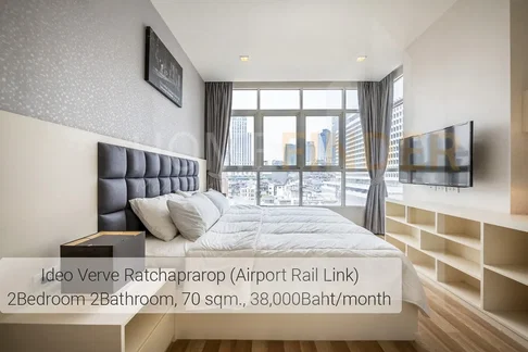 IDEO Verve Ratchaprarop 2 bedrooms, for rent