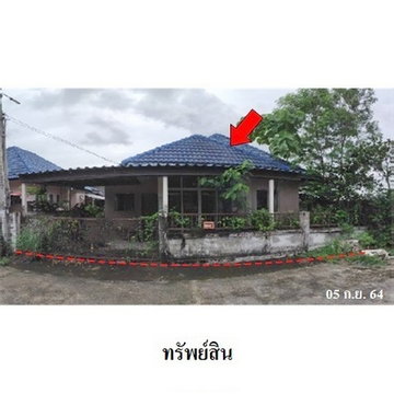 Z8Z6165 ขายบ้านเดี่ยว พีนัท ตำบล มะขามคู่ อำเภอ นิคมพัฒนา จังหวัด ระยอง