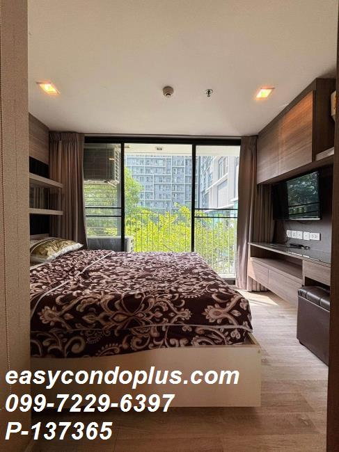 รูป 🏷️ P-137365 | IDEO Mobi Sukhumvit 81 | 1 นอน Duplex 43 ตร.ม. | 2 ชั้น วิวเมือง - รูปที่ 8/18