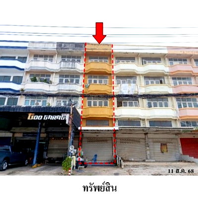 อาคารพาณิชย์ ระยอง : Z4T0552 ขายอาคารพาณิชย์ ระยองคอนโดเพล็กซ์ ตำบล เนินพระ อำเภอ เมืองระยอง จังหวัด ระยอง