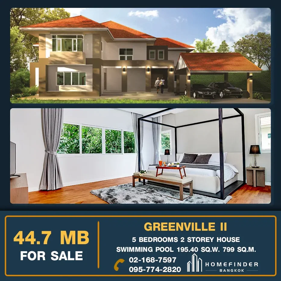picture Green Ville II 5 bedrooms, for sale - 10/10