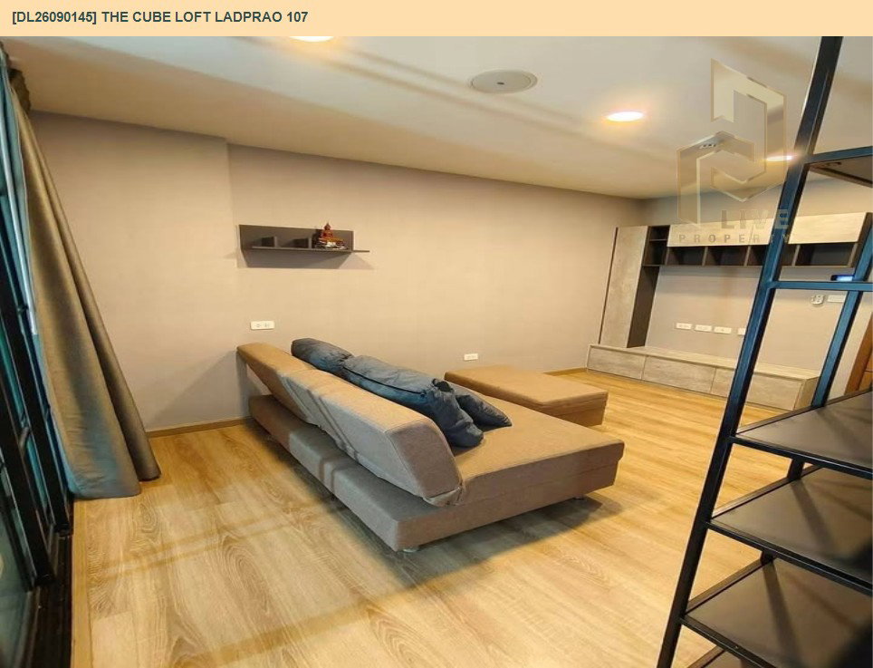 รูป DL26090145 ให้เช่าคอนโด เดอะคิวบ์ ลอฟท์ ลาดพร้าว 107 (THE CUBE LOFT Ladprao 107) ใกล้ รถไฟฟ้าลาดพร้าว 101 พร้อมเข้าอยู่ โทรด่วน 0653619502 LineID @952jdxxk - รูปที่ 18/18