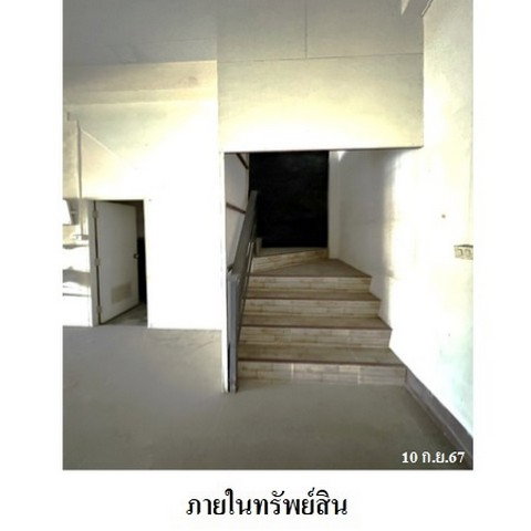 รูป ZSL0086 ขายอาคารพาณิชย์ ตำบล ปลวกแดง อำเภอ ปลวกแดง จังหวัด ระยอง - รูปที่ 4/8