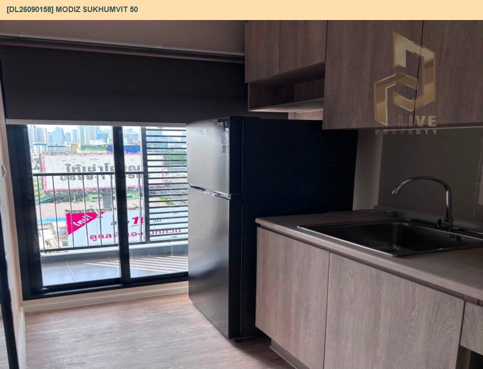 รูป DL26090158 ให้เช่าคอนโด โมดิซ สุขุมวิท 50 (MODIZ Sukhumvit 50) ใกล้ BTS อ่อนนุช พร้อมเข้าอยู่ โทรด่วน 0653619502 LineID @952jdxxk - รูปที่ 6/10