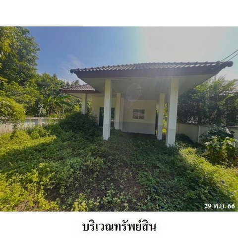 รูป ZHL0024 ขายบ้านเดี่ยว อยู่แล้วรวย ตำบล หนองละลอก อำเภอ บ้านค่าย จังหวัด ระยอง - รูปที่ 2/8