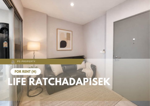 ให้เช่า 🔥 Life Ratchadapisek 🔥 เฟอร์นิเจอร์ และ เครื่องใช้ไฟฟ้าครบ ใกล้ MRT ห้วยขวาง