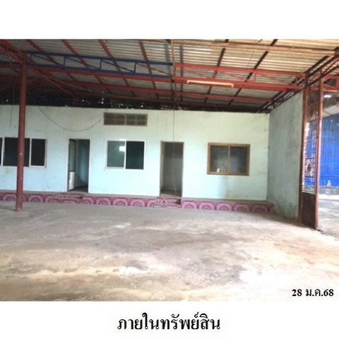 รูป Z8Z6677 ขายโกดัง ตำบล ทุ่งเสลี่ยม อำเภอ ทุ่งเสลี่ยม จังหวัด สุโขทัย - รูปที่ 3/8