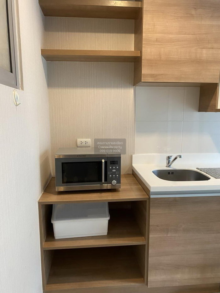 picture FOR RENTCondo Rhythm Ratchada - Huai Khwang MRT-Huai Khwang CX-87286-1 - 12/12