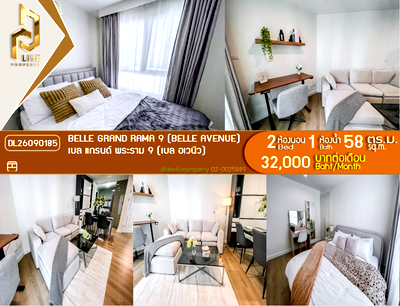 Condos for rent : DL26090185 Condo for rent, Belle Grand Rama 9 (Belle Avenue) near MRT Phra Ram 9, ready to move in, call urgently 0653619502 LineID @952jdxxk
