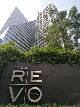 1 ห้องนอน | 1 ห้องน้ำ | BTS Surasak | 34 ตร.ม. | 22,000 บาท/เดือน | ชั้น 28 — Noble Revo Silom กรุงเทพฯ