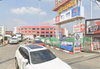 listing thumbnail image 3