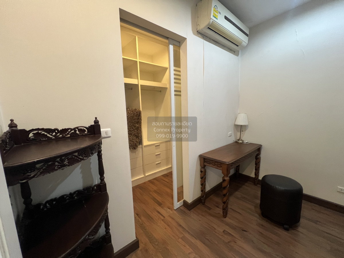 รูป เช่าคอนโด คิว เฮ้าส์ คอนโด สาทร BTS-กรุงธนบุรี | Krung Thon Buri CX-161859-1 - รูปที่ 4/6