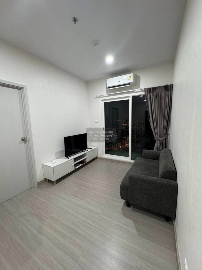 รูป เช่าคอนโด ศุภาลัย ลอฟท์ สาทร-ราชพฤกษ์ BTS-บางหว้า | Bang Wa CX-143677-1 - รูปที่ 1/9