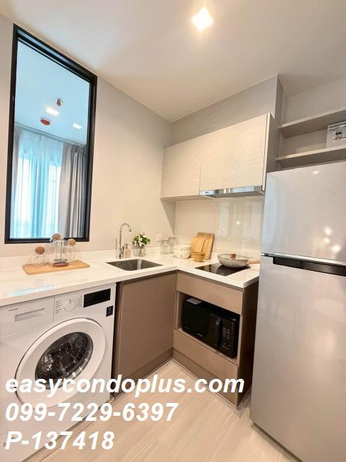 รูป 🏷️ P-137418 | Life Sathorn Sierra | 1 นอน 32 ตร.ม. ชั้น 33 | วิวเมือง - รูปที่ 15/15