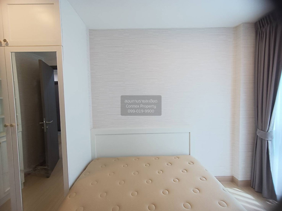 รูป เช่าคอนโด ศุภาลัย ไพร์ม พระราม 9 0 CX-142729-1 - รูปที่ 7/11