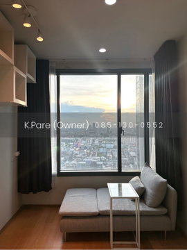 Owner post - Pyne by Sansiri next to BTS Ratchathewi, fully furnished