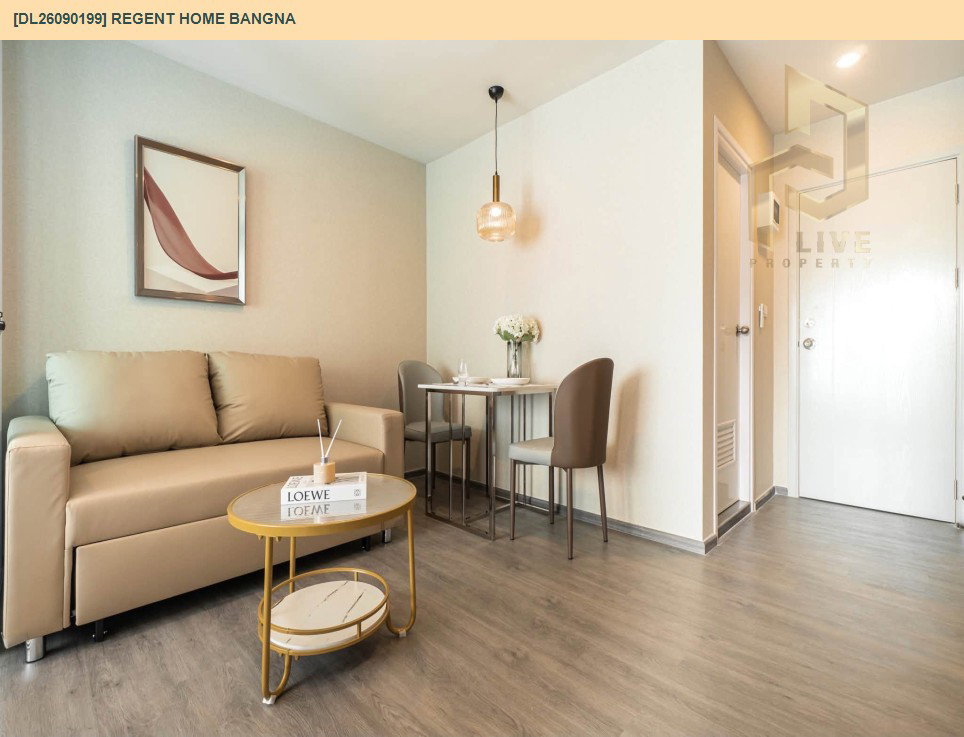 รูป DL26090199 ให้เช่าคอนโด รีเจ้นท์ โฮม บางนา (Regent home bangna) ใกล้ BTS บางนา พร้อมเข้าอยู่ โทรด่วน 0638692663 LineID @952jdxxk - รูปที่ 9/10