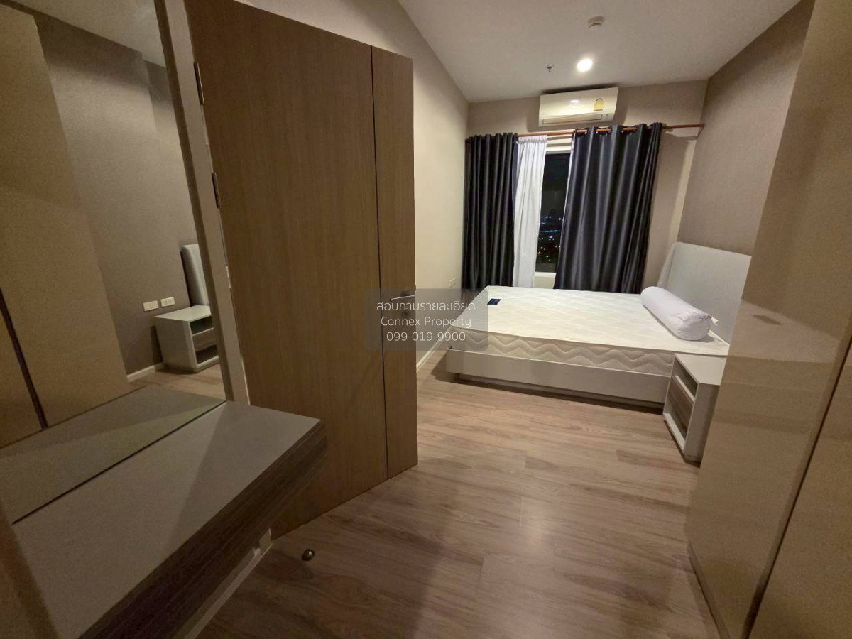 picture FOR RENTCondo Amber by Eastern Star MRT-Yak Tiwanon CX-116451-1 - 4/7