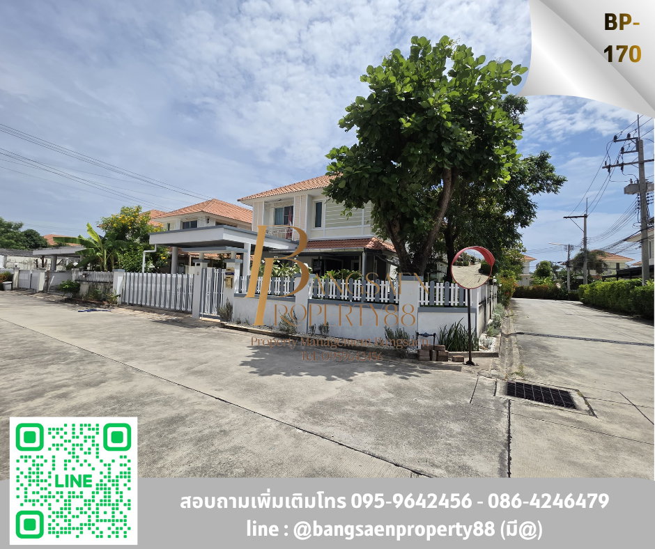 รูป ขายบ้านเดี่ยวหมู่บ้านสายลมชมวิว หลังหัวมุมพื้นที่กว้าง - รูปที่ 14/15