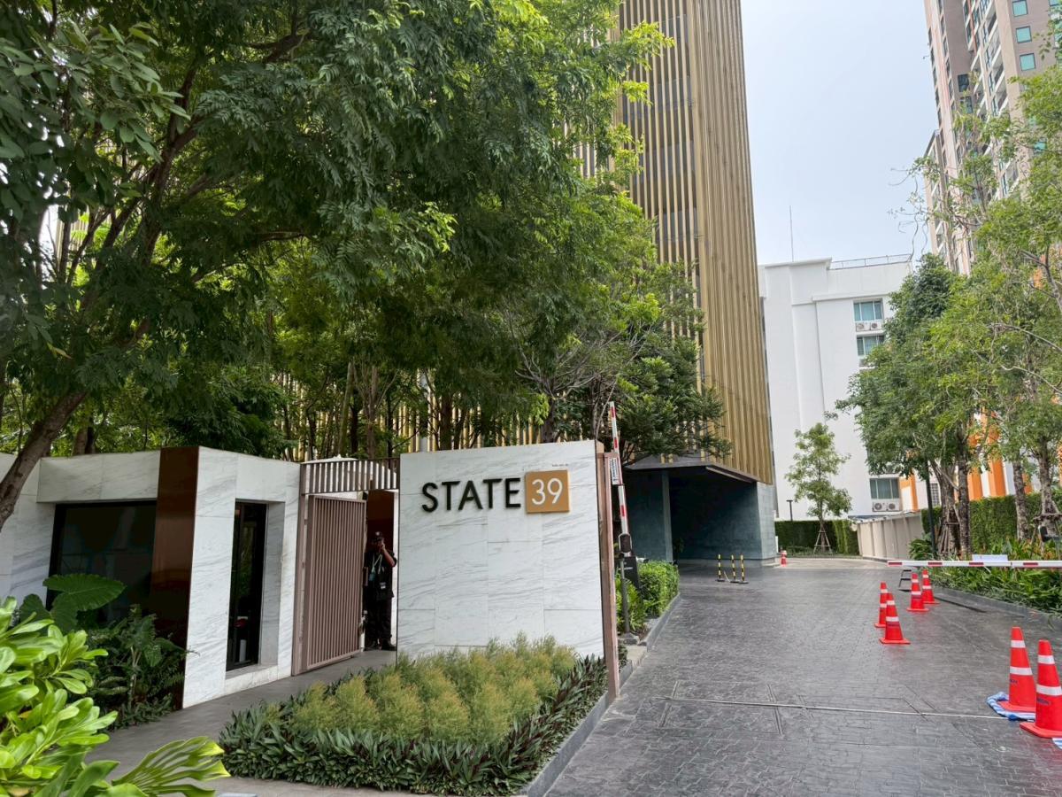 รูป ขายคอนโด โนเบิล สเตท 39 BTS-พร้อมพงษ์ | Phrom Phong CX-158075-1 - รูปที่ 5/14