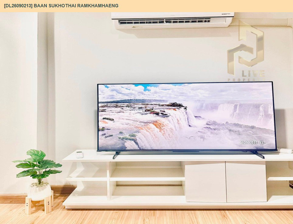 รูป DL26090213 ให้เช่าคอนโด บ้าน สุโขทัย รามคำแหง 1-2 (Baan Sukhothai Ramkhamhaeng 1-2) ใกล้ - พร้อมเข้าอยู่ โทรด่วน 0638692663 LineID @952jdxxk - รูปที่ 3/12