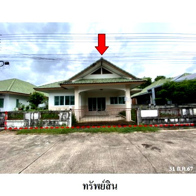 บ้านเดี่ยว นิคมท่าเรือเอเซียเทอร์มินัล : Z8Z6431 ขายบ้านเดี่ยว บุญถาวร 3 ตำบล เนินพระ อำเภอ เมืองระยอง จังหวัด ระยอง