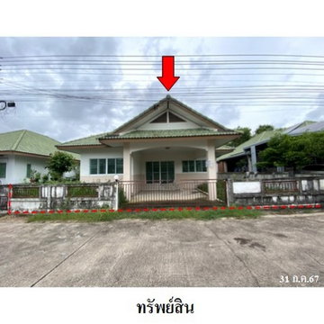 Z8Z6431 ขายบ้านเดี่ยว บุญถาวร 3 ตำบล เนินพระ อำเภอ เมืองระยอง จังหวัด ระยอง