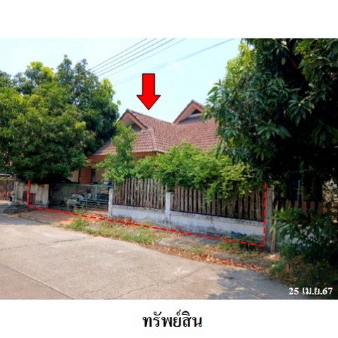 รูป ZHL0187 ขายบ้านเดี่ยว มาบยางพร ล้านนา วิลเลจ ตำบล มาบยางพร อำเภอ ปลวกแดง จังหวัด ระยอง - รูปที่ 7/8