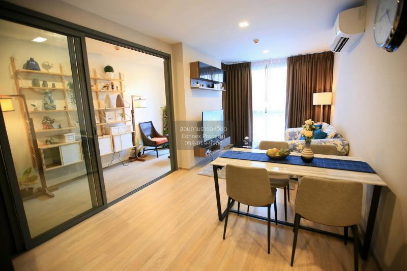picture FOR RENTCondo Taka Haus BTS-Ekkamai CX-20052-1 - 10/12
