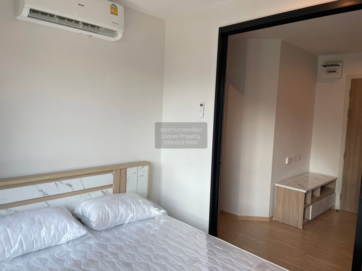 picture FOR SELLCondo The Excel Ratchada 18 MRT-Sutthisan CX-155344-1 - 5/12