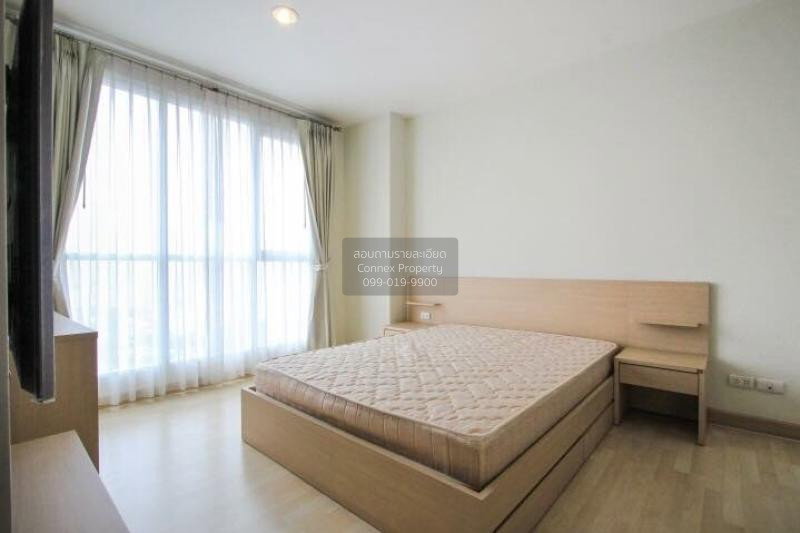 picture FOR RENTCondo Rhythm Ratchada MRT-Ratchadaphisek CX-00348-1 - 4/6