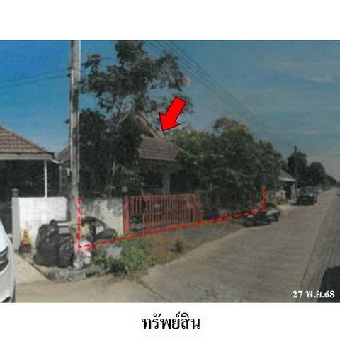 รูป ZHL0729 ขายบ้านเดี่ยว มาบยางพร-ล้านนาวิลเลจ ตำบล มาบยางพร อำเภอ ปลวกแดง จังหวัด ระยอง - รูปที่ 2/8