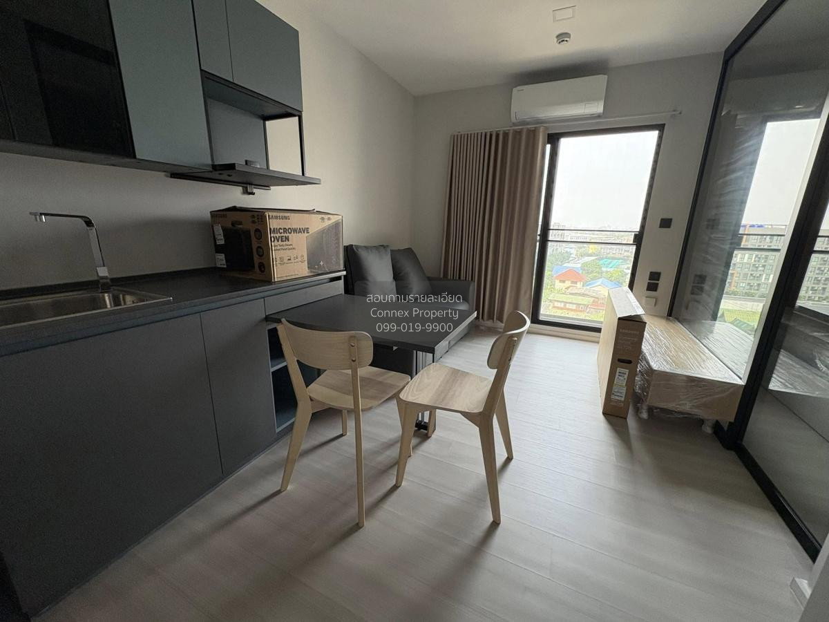 picture FOR RENTCondo The Key MRT Phetkasem 48 MRT-Phetkasem 48 CX-119420-1 - 1/6