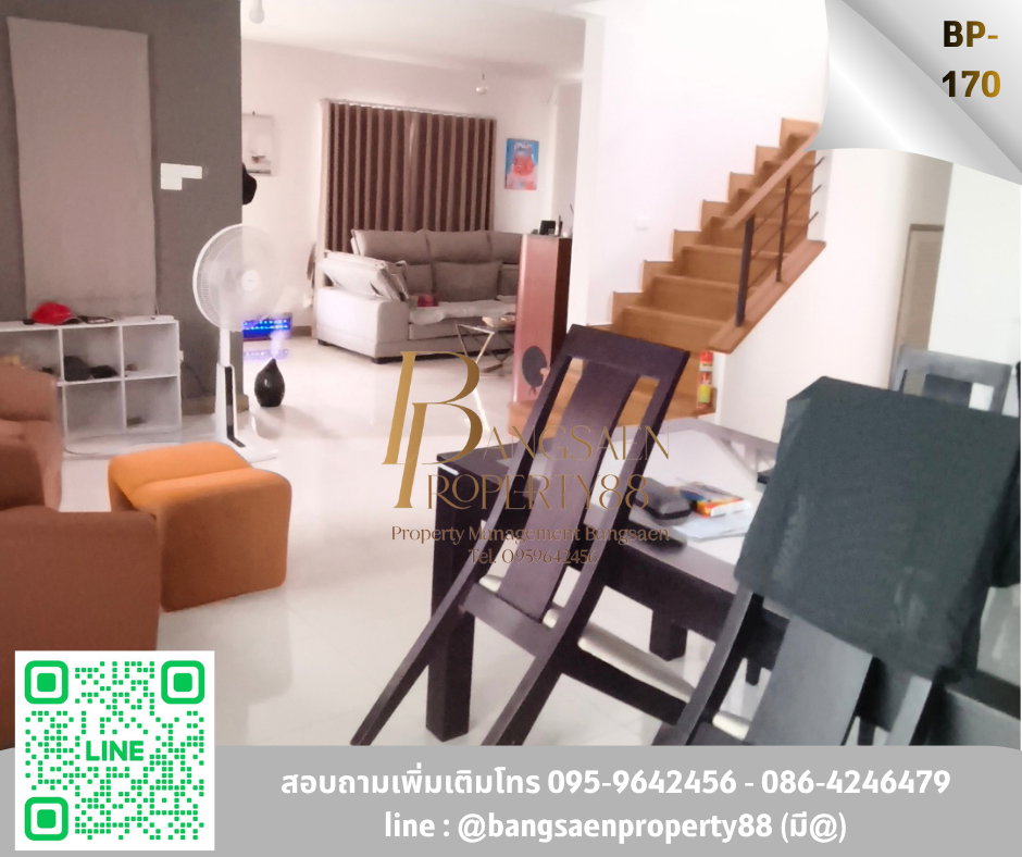 รูป ขายบ้านเดี่ยวหมู่บ้านสายลมชมวิว หลังหัวมุมพื้นที่กว้าง - รูปที่ 6/15