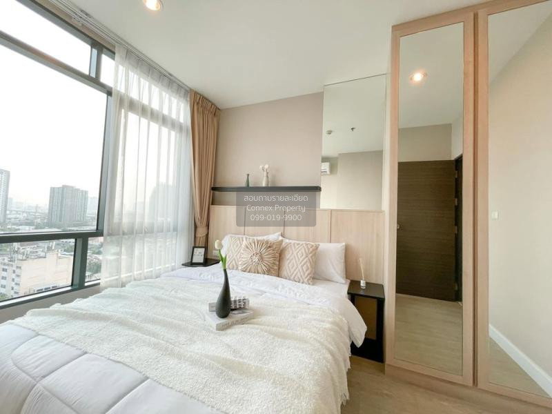 picture FOR RENTCondo Metro Sky Prachachuen MRT-Bang Son CX-74467-1 - 7/9