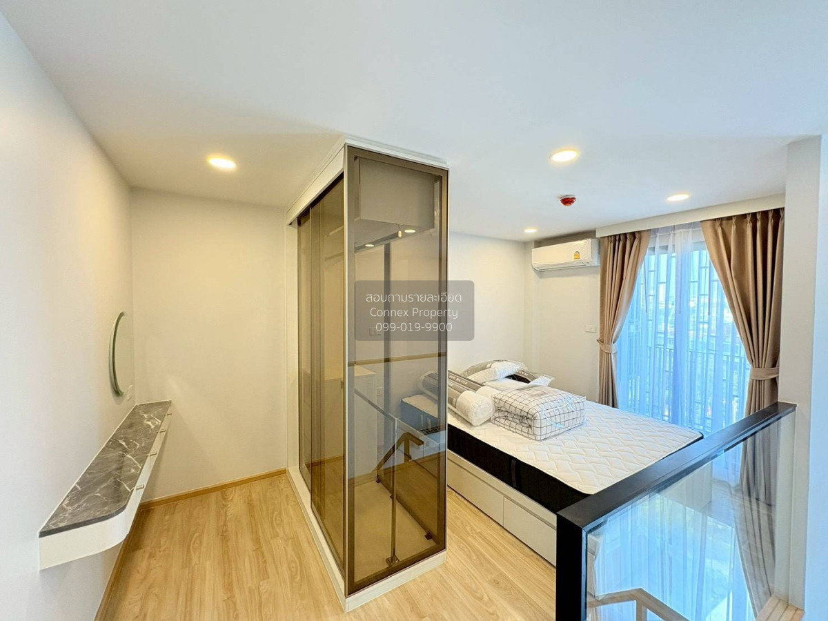 picture FOR RENTCondo ESQUE Sukhumvit 101/1 BTS-Punnawithi CX-154355-1 - 9/12