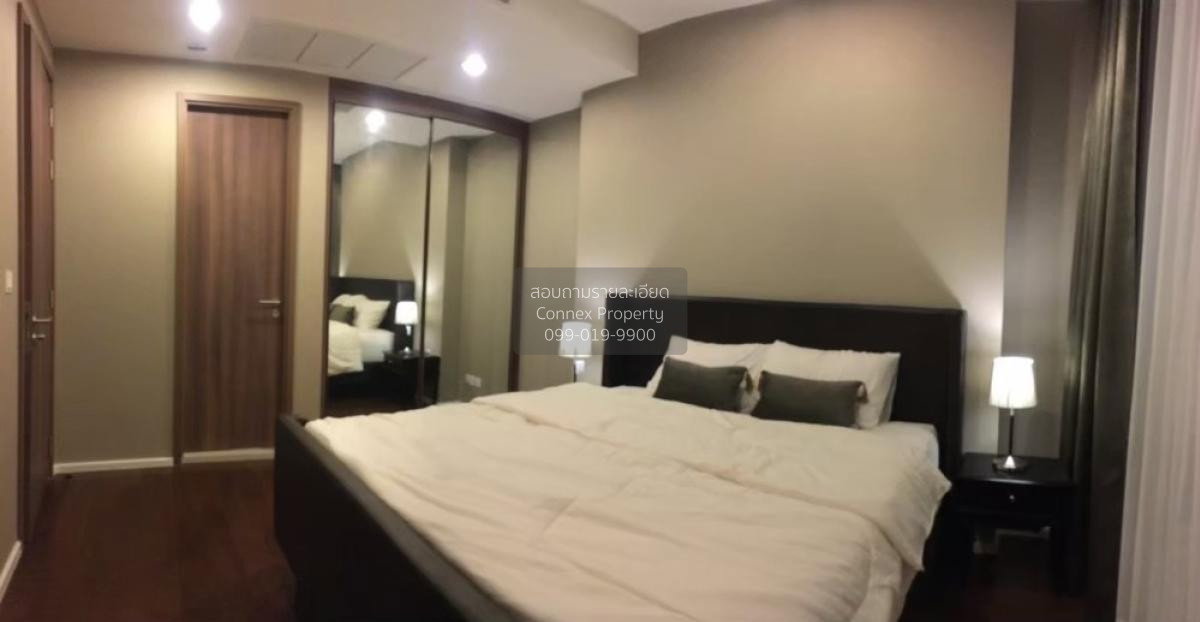 picture FOR RENTCondo Menam Residences BTS-Saphan Taksin CX-112456-1 - 4/6