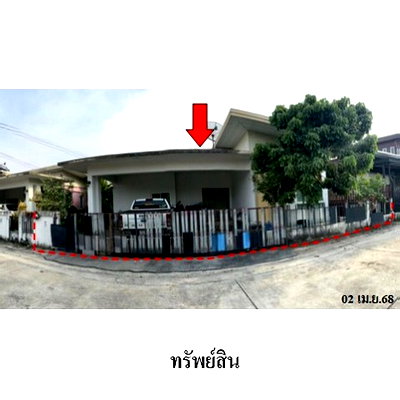 บ้านเดี่ยว ปลวกแดง ระยอง : ZHL0501 ขายบ้านเดี่ยว อีสเทิร์น พาร์ควิลล์ ตำบล มาบยางพร อำเภอ ปลวกแดง จังหวัด ระยอง