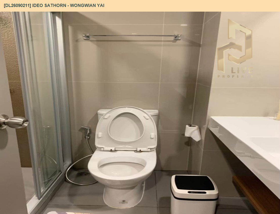 รูป DL26090211 ให้เช่าคอนโด ไอดีโอ สาทร - วงเวียนใหญ่ (IDEO Sathorn - Wongwian Yai) ใกล้ BTS วงเวียนใหญ่ พร้อมเข้าอยู่ โทรด่วน 0653619502 LineID @952jdxxk - รูปที่ 9/10
