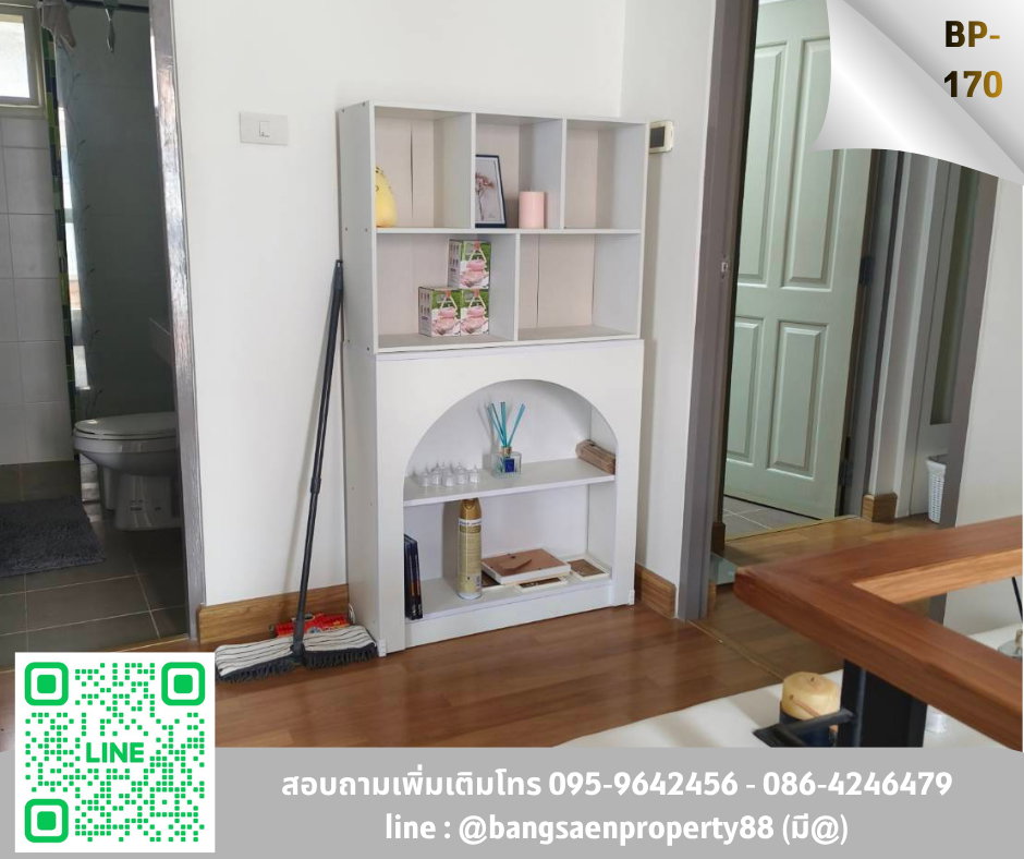 รูป ขายบ้านเดี่ยวหมู่บ้านสายลมชมวิว หลังหัวมุมพื้นที่กว้าง - รูปที่ 7/15