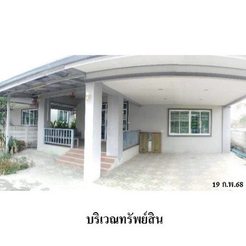 รูป ZHL0455 ขายบ้านเดี่ยว ธนากรแลนด์ 2 ตำบล มะขามคู่ อำเภอ นิคมพัฒนา จังหวัด ระยอง - รูปที่ 4/8