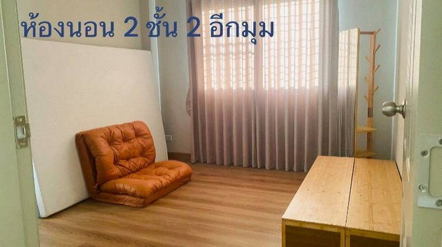 รูป HU7497  บ้านเดี่ยวให้เช่า หมู่บ้านพฤกษชาติ รามคำแหง 118 กรุงเทพมหานคร - รูปที่ 6/8