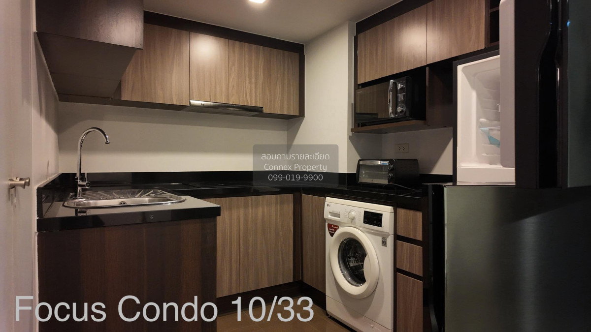 picture FOR RENTCondo Focus Ploenchit BTS-Phloen Chit CX-154621-1 - 3/11