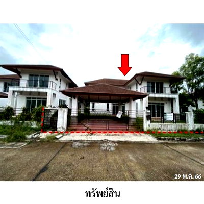 บ้านเดี่ยว นิคมท่าเรือเอเซียเทอร์มินัล : Z3A1239 ขายบ้านเดี่ยว เติมทรัพย์ปาร์คฮิลล์ ตำบล ทับมา อำเภอ เมืองระยอง จังหวัด ระยอง