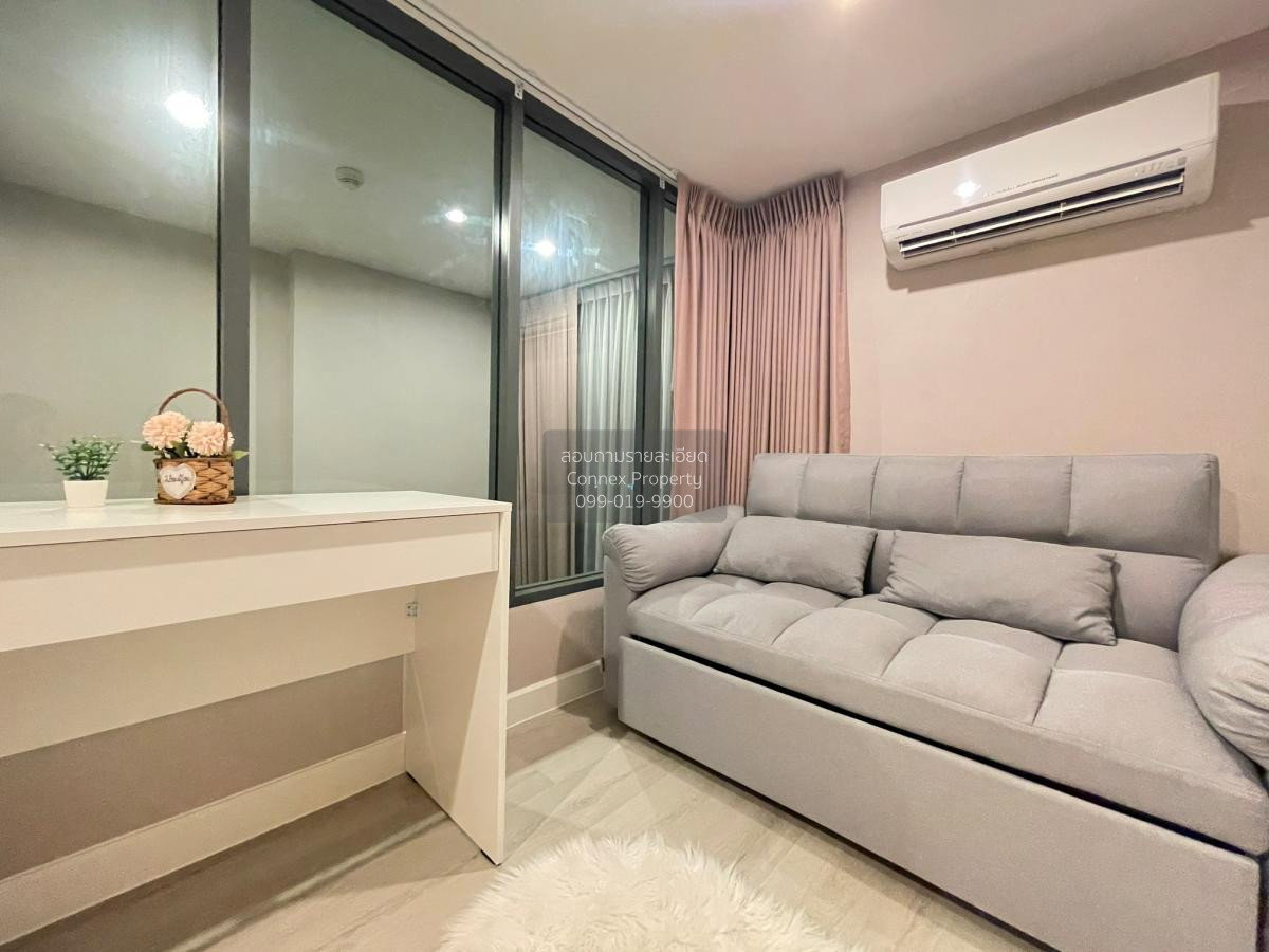 picture FOR RENTCondo Metro Sky Prachachuen MRT-Bang Son CX-85959-1 - 7/12