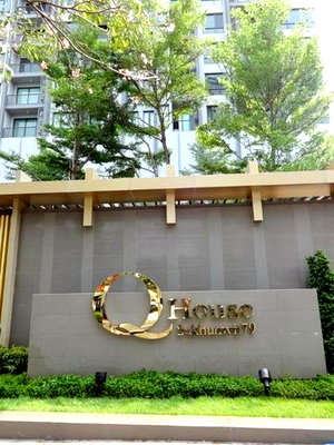 Condos for rent : 1Bed | 1Bath | BTS On Nut | 27sqm | THB 18,000/mo | Fl.22 — Q House Condo Sukhumvit 79 Bangkok