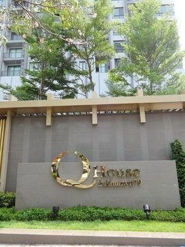 1 ห้องนอน | 1 ห้องน้ำ | BTS On Nut | 27 ตร.ม. | 18,000 บาท/เดือน | ชั้น 22 — Q House Condo Sukhumvit 79 กรุงเทพฯ
