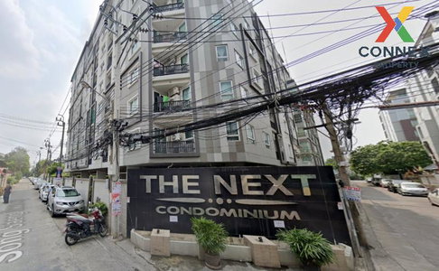 ขายคอนโด ลิฟวิ่งเนสท์ ลาดพร้าว 44 MRT-ภาวนา (สายสีเหลือง) | Phawna CX-153782-1