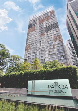 1 ห้องนอน | 1 ห้องน้ำ | BTS Phrom Phong | 29 ตร.ม. | 22,000 บาท/เดือน | ชั้น 13 — Park 24 กรุงเทพฯ