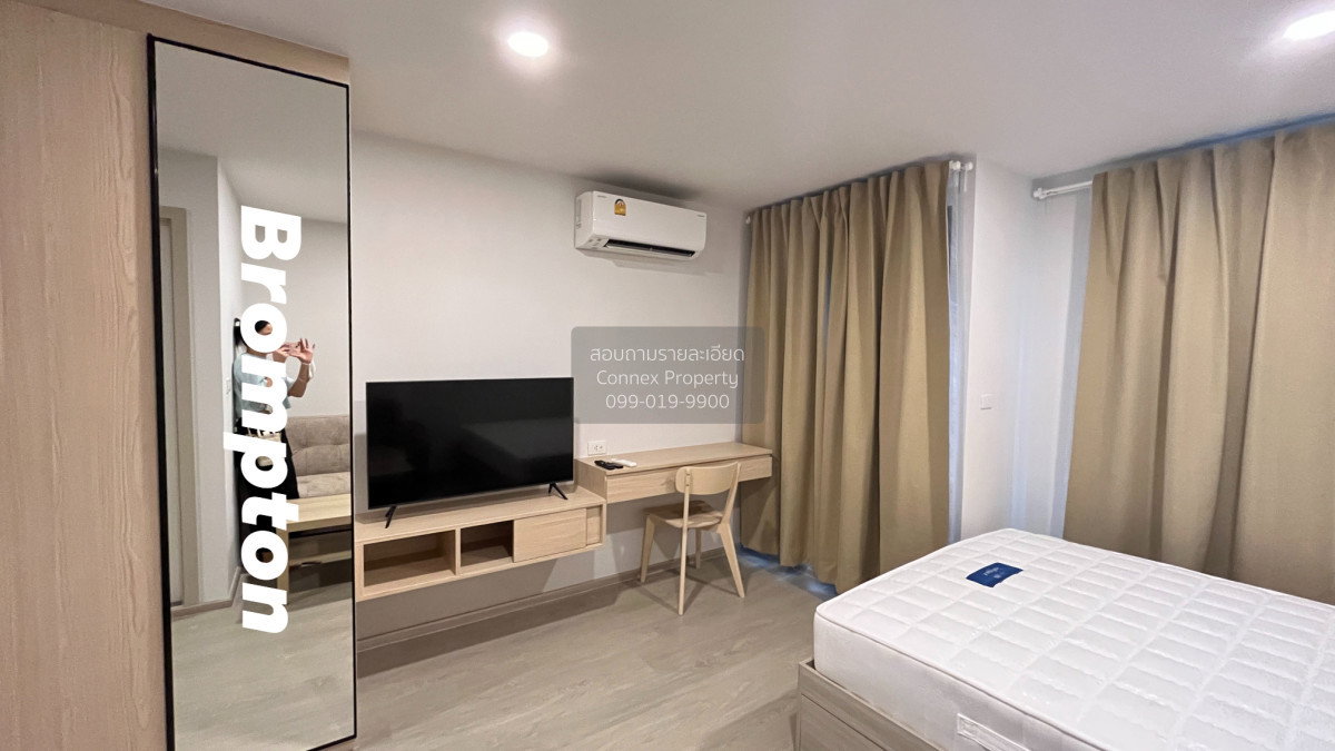 picture FOR RENTCondo Brompton Pet Friendly Samrong - Station MRT-Huai Khwang CX-138034-1 - 2/4